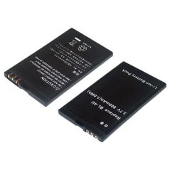CoreParts Battery 4Wh Li-ion for Mobile - Reliable & Long-lasting Power (MBMOBILE1014)